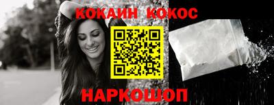 прущие грибы Кумертау
