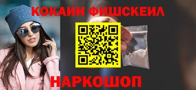 прущие грибы Кумертау