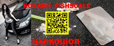 прущие грибы Кумертау