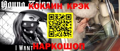 мет Кунгур
