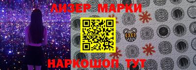 прущие грибы Кумертау