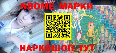 не бодяженный Кулебаки