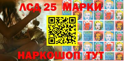 прущие грибы Кумертау