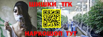 прущие грибы Кумертау