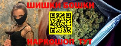 прущие грибы Кумертау