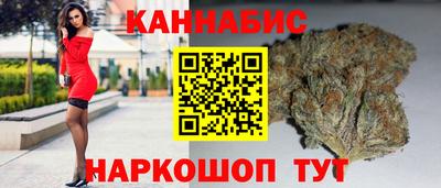 прущие грибы Кумертау