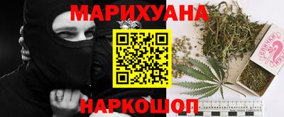 мет Кунгур