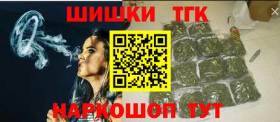 мет Кунгур