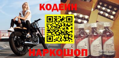 не бодяженный Кулебаки