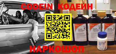 прущие грибы Кумертау
