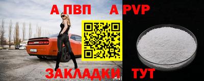 не бодяженный Кулебаки