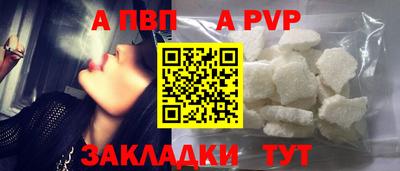 не бодяженный Кулебаки