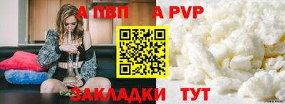 не бодяженный Кулебаки