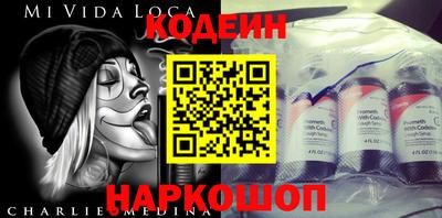 мет Кунгур