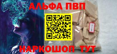 не бодяженный Кулебаки