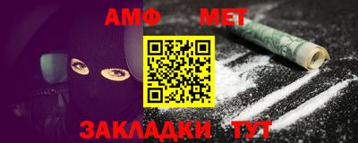 прущие грибы Кумертау