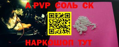 не бодяженный Кулебаки