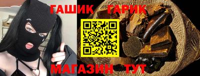 мет Кунгур