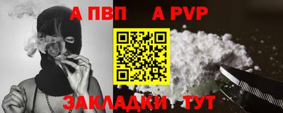 не бодяженный Кулебаки