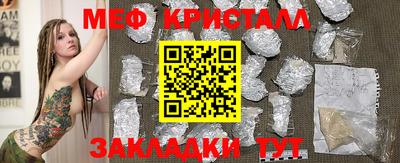 не бодяженный Кулебаки